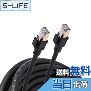 �y���������zBOOBRIE 3M LAN�P�[�u�� Cat8 RJ45�R�l�N�^ 40Gbps/2000MHz26AWG/CAT8���� ������ �C�[�T�l�b�g���E���h���C���[STP�ܑ����h�~�V�[���h���f�����[�^�[ PS5/PS4 /Xbox 3���[�g�� 1��