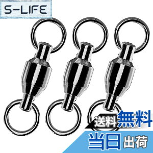 �y���������zAtibin �W�M���O �X�e�����X �X�C�x�� �T���J�� �ނ� �� �����x ���邩�� �x�A�����O�X�C�x�� �X�i�b�v ���A�[ �����ǂ� �� �����ׂ� �k�� �u���b�N 65kg 25��