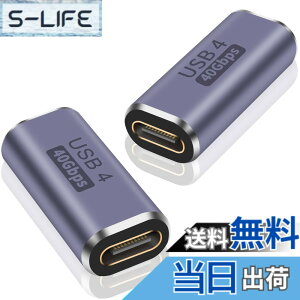 �y���������zPoyiccot USB Type C �����A�_�v�^ ���X to ���X USB C ���p�A�_�v�^[40Gbps�����]�� PD 100W/5A �}���[�d�Ή� 8K@60Hz�f���o��] �^�C�vC �����R�l�N�^ �Ή� USB 4.0 Type C �P�[�u�� thunderbolt 4/Thunderb