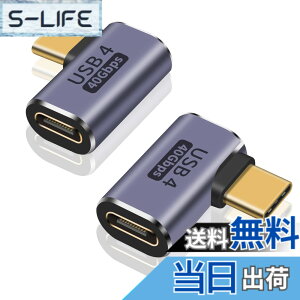 �y���������zPoyiccot L�� USB C �����A�_�v�^�A40Gbps Type C �����A�_�v�^ L���^�A90 �xType C �I�X���X�����A�_�v�^[100W 5A�}���[�d 8K@60Hz�f���o��]�^�C�vc�Ή� thunderbolt USB 4 .0 �P�[�u���A2��