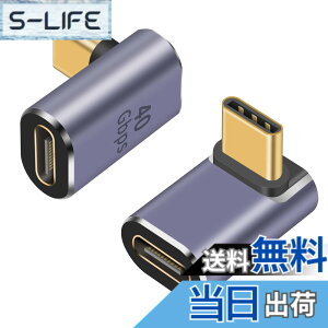 �y���������zPoyiccot USB-C L�� �ϊ��A�_�v�^�AUSB C L�� �A�_�v�^�A40Gbps USB Type-C �ϊ��A�_�v�^�AL�^ USB Type C �����A�_�v�^�AUSB C �I�X���X�����A�_�v�^[�����]��100W 5A�}���[�d8K@60Hz�f���o�� ] 90° 