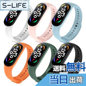 �y���������z[Seltureone] 6�F �V�o��I�V���I�~ Xiaomi �X�}�[�g�o���h 7 �V���R���o���h �����x���g �\�t�g�o���h 6�� mi band 5/6�ʗp�i�����J���[�F�u���b�N�A�z���C�g�A���f�B�e�[�V�����O���[
