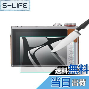�y���������zEternalStars 3�� �t���ی�t�B���� �J�����X�N���[���v���e�N�^�[�K���X �d�x9H �t���J�o�[�v���e�N�V���� �Ή��J�������f����Canon PowerShot G9 X Mark II/PowerShot G9 X�ł�