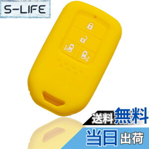 �y���������z�yMALAKO�z�z���_�ԗp �X�}�[�g�L�[�V���R���J�o�[ �����X���C�h�{�^���p 4�{�^�� �z���C�g �X�e�b�v���S�� �X�p�[�_ �n�C�u���b�h �t���[�h+ �I�f�b�Z�C ���h�~ �{�c HONDA 4�c (