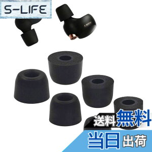 �y���������zA-Pcas �ᔽ���C���[�s�[�X SONY�p WF-1000XM5�p�C���[�s�[�X LinkBuds S�p WF-LS900N�p WF-C500�p 1000XM4�p �E���^�����m�C�Y�L�����Z�����O�C���[�s�[�X �L���t�H�[���C���[�`�b�v Fit in the Ca