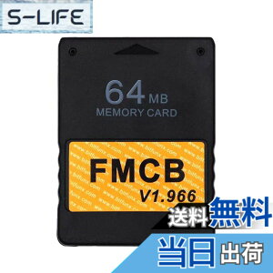 �y���������zJUTOSU Free McBoot FMCB PS2 �������[�J�[�h 64MB Sony Playstation 2�pv1.966 64MB ���[�J�[�h �Q�[���N���������J�[�h�|�[�^�u�� PS2 Playstation 2 ��p�������[�J�[�h