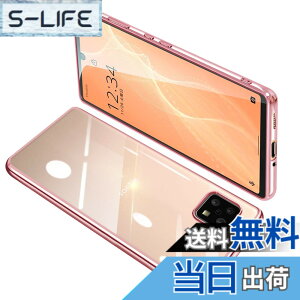 �y���������zAQUOS sense4 �P�[�X �N���A SH-41A SH-53A �J�o�[ SH-RM15 SHG03 sense5G ���� �X�}�z�P�[�X �S�ʕی� �ϏՌ� �y�� ���b�L���H TPU ���^ �X�g���b�v�z�[���t�� �y�� �ϋv �g�ѕ֗��i���[�Y�S�[