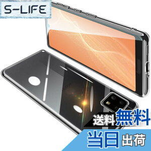 �y���������zAQUOS sense4 �P�[�X �N���A SH-41A SH-53A �J�o�[ SH-RM15 SHG03 sense5G ���� �X�}�z�P�[�X �S�ʕی� �ϏՌ� �y�� �S���� TPU ���^ �X�g���b�v�z�[���t�� �y�� �ϋv �g�ѕ֗��i�����j