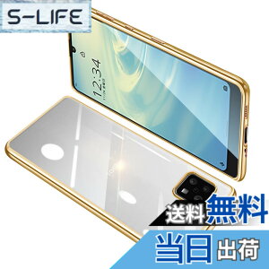 �y���������zAQUOS Sense6 �P�[�X �N���A SHG05 SH-54B �J�o�[ SH-M19 ���� �X�}�z�P�[�X �S�ʕی� �ϏՌ� �y�� ���b�L���H TPU ���^ �X�g���b�v�z�[���t�� �y�� �ϋv �g�ѕ֗� �S�ʕی� ���ϖh�~�i�S�[