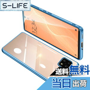 �y���������zAQUOS sense4 �P�[�X �N���A SH-41A SH-53A �J�o�[ SH-RM15 SHG03 sense5G ���� �X�}�z�P�[�X �S�ʕی� �ϏՌ� �y�� ���b�L���H TPU ���^ �X�g���b�v�z�[���t�� �y�� �ϋv �g�ѕ֗��i�u���[�j