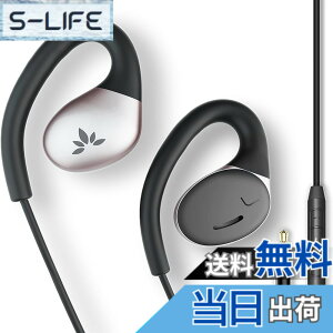 �y���������zAvantree Resolve �| �L���C���z�� 3.5mm AUX�W���b�N ���|���� �I�[�v���C���[ �}�C�N�t�� �����ǂ��Ȃ� �J���^ ���M����/�I�b ���ʒ��� �C���[�t�b�N�t�� �y�� �x���[�� �I�[�v���C��