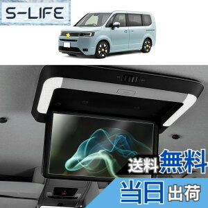 �y���������zSKTU �z���_ �X�e�b�v���S�� 6��� �t���[�hGB�n ���A���j�^�[ PET�t�B���� 15.6�C���` �z���_ VM-231FE ��ȃ��j�^�[�p�ی�t�B���� �t���ی� �ɔ� �ϏՌ� �X���[�X�^�b�` ���˖h�~ 