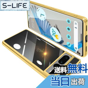 �y���������zONETIAOLONG �ɓK������Google Pixel7 Pro �p�̃P�[�X �N���A �O�[�O�� �s�N�Z�� 7Pro �p�̃X�}�z�P�[�X TPU�f�� ���^ �ϏՌ� �J�o�[ �X�g���b�v�z�[���t�� �����h�~ ����~�� (�S�[���h)