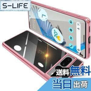 �y���������zONETIAOLONG �ɓK������Google Pixel7 Pro �p�̃P�[�X �N���A �O�[�O�� �s�N�Z�� 7Pro �p�̃X�}�z�P�[�X TPU�f�� ���^ �ϏՌ� �J�o�[ �X�g���b�v�z�[���t�� �����h�~ ����~�� (���[�Y�S�[