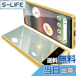 �y���������zONETIAOLONG �ɓK������Google Pixel6A �p�̃P�[�X �N���A �O�[�O�� �s�N�Z�� 6A �p�̃X�}�z�P�[�X TPU�f�� ���^ �ϏՌ� �J�o�[ �X�g���b�v�z�[���t�� �����h�~ ����~�� (�S�[���h)