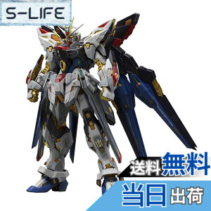 �y���������zBANDAI SPIRITS(�o���_�C �X�s���b�c) MGEX �@����m�K���_��SEED DESTINY �X�g���C�N�t���[�_���K���_�� 1/100�X�P�[�� �F�����ς݃v�����f��