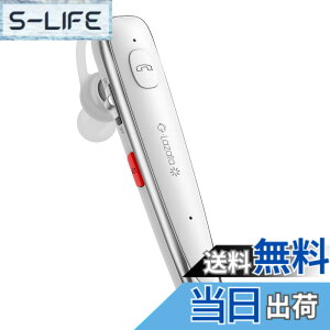�y���������zGlazata ���{�ꉹ�����C�����X�w�b�h�Z�b�g Bluetooth�C���z�� Qualcomm�А��X�}�[�g�`�b�v���ځyaptX & aptX HD�ASBC�EAAC�Ή� �f���A���}�C�N�ʘb�݌v ENC�m�C�Y�ጸ�Z�p �~���[�g/SIRI����