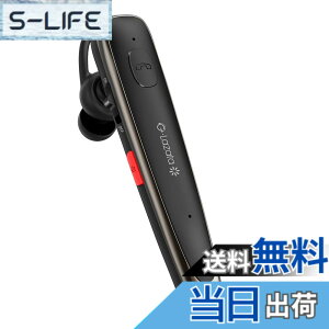 �y���������zGlazata ���{�ꉹ�����C�����X�w�b�h�Z�b�g Bluetooth�C���z�� Qualcomm�А��X�}�[�g�`�b�v���ځyaptX & aptX HD�ASBC�EAAC�Ή� �f���A���}�C�N�ʘb�݌v ENC�m�C�Y�ጸ�Z�p �~���[�g/SIRI����