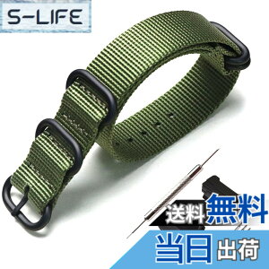 �y���������z[XYTYJQ] for ���v�o���h G-SHOCK �Ή��g�i�C�������v�o���h �����p ���v�x���g GA-100/110/120/150/200/300 �AGD-100/110/120/G-8900�ADW-5600�AGM-M5610�ADM-6900�AG-5600�AGW-6900�ADW-9052�AGLS-8900 �ɓK���Ă�