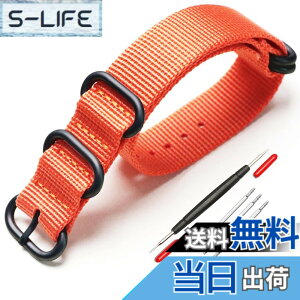 �y���������z[XYTYJQ] for ���v�o���h NATO �p�^�C�v ���v�x���g ���v�o���h �i�C���� �ւ��x���g 18mm 20mm 22mm 24mm �r���v �o���h �v���~�A�� �i�C���� �ւ��x���g �i�����H�� �o�l�_�t (22mm �I����