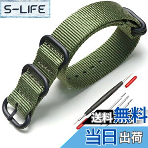 �y���������z[XYTYJQ] for ���v�o���h NATO �p�^�C�v ���v�x���g ���v�o���h �i�C���� �ւ��x���g 18mm 20mm 22mm 24mm �r���v �o���h �v���~�A�� �i�C���� �ւ��x���g �i�����H�� �o�l�_�t 24mm (�O���[