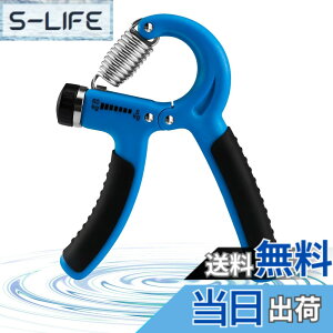 �y���������zYOKELLMUX �n���h�O���b�v ���� �g���[�j���O 5�|60KG �j�����p�O���b�v�i �u���[�j