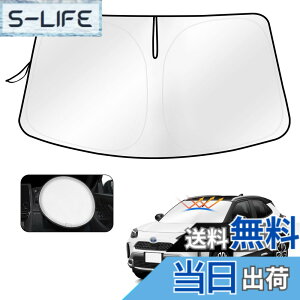 �y���������zCartist �V�^ �g���^ �����X�N���X �t�����g�T���V�F�[�h yaris cross �T�����C�� �T���Z�b�g �T���t�B�A �t�����g�K���X �T���V�F�[�h �V�F�[�h�J�[�e�� �}���`�T���V�F�[�h R2.08-��