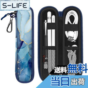 �y���������zFintie Apple Pencil �P�[�X �o�b�O �_�炩���l�I�v������ �����h�~�|�P�b�g �S���o���h�Œ� Apple Pencil Pro/USB-C/ ��1/2 ����p ���[ �ی�P�[�X(��X�}�[�u���u���[)