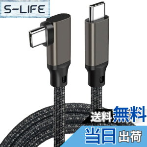 �y���������zUSB 3.2 Type C �P�[�u�� L��(�K���J���[, 2m) SLEIJAOOE�y20Gbps�]��/100w�}���[�d /4K@60Hz�f���o�́z�^�C�vc �P�[�u�� �y�ґg�i�C���� �z�X�}�[�g�t�H���E�^�u���b�g�E�p�\�R���E�Q�[���@