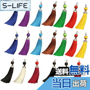�y���������zsiawadeky �J���t�� ����^�b�Z�� 20�{�Z�b�g 10�F �t�����W ��|�p�i ���u�X�^�[�N���X�v�t�� �^�b�Z�� �A�N�Z�T���[�p�[�c ����f�� ��������p ��q���� �J���[�^�b�Z�� ����
