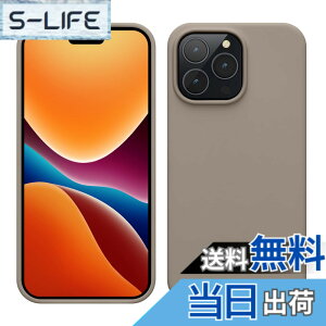 �y���������zkwmobile �X�}�z�P�[�X Apple iPhone 14 Pro Max�Ή� �P�[�X - �ϏՌ� ���h�~ �T���T�� - �V���R�� TPU �X�g�[�� �_�X�g