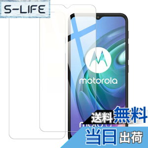 �y���������z�y2���Z�b�g�zKPNS ���{�f�ސ� �����K���X Motorola MOTO G50 5G / Moto G30 / Moto G10 �p �K���X�t�B���� ���Ɏq�f�� �����K���X �J�o�[ �ی�