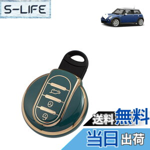 �y���������z[Nacalikeey] �~�j�N�[�p�[ MINI �L�[ �J�o�[ �P�[�X�N���X�I�[�o�[(MINI crossover) F60 MINI�N���u�}��(MINI Clubman) F54 F55 F56 F57�X�}�[�g �L�[ �P�[�X TPU�L�[�J�o�[ �L�[�z���_�[ �i�O���[�j
