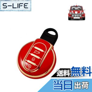 �y���������z[Nacalikeey] �~�j�N�[�p�[ �L�[ �J�o�[ �P�[�X�N���X�I�[�o�[�N���u�}�� F54 F55 F56 F57�X�}�[�g �L�[ �P�[�X TPU�L�[�J�o�[ �L�[�z���_�[ �i���b�h�j