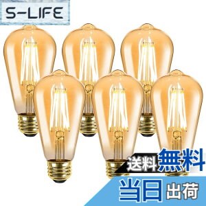 �y���������z�yE26�zLepro led�d�� e26 �G�W�\���d�� 40W�` 6���� 4W �d���F 2700K �S�����^�C�v �G�W�\���o���u �G�W�\�������v ST64 ���ߐF 470lm �t�B�������g �d�� ���g�� �������Ή� �A���e�B
