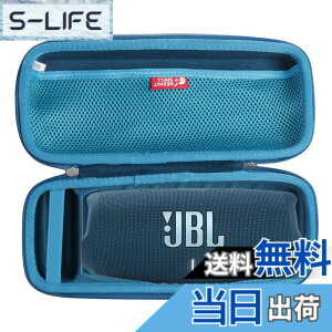 �y���������zJBL Charge 6 / JBL Charge 5 /Charge 4 Bluetooth�X�s�[�J�[ ��p���[�P�[�X-Hermitshell (�u���[)