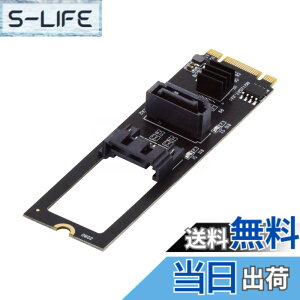 �y���������zNFHK NGFF Key B+M PCI Express to SATA 3.0 6Gbps �f���A���|�[�g ���������A�_�v�^�[ �R���o�[�^�[ �n�[�h�h���C�u�g���J�[�h JMB582 2280