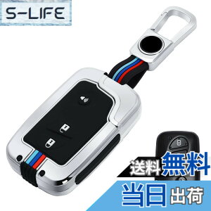 �y���������z[LETINGFAR] �L�[�P�[�X ���N�T�X �p �X�}�[�g�L�[�P�[�X �L�[�J�o�[ �������� �V���R�� ��G�肢�� ���N�T�X��p�݌v �L�[�z���_�[ LEXUS �O�� LS GS IS HS RX CT RX270 RX350 LS600h GS430 HS250h 