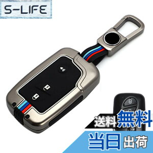 �y���������z[LETINGFAR] �L�[�P�[�X ���N�T�X �p �X�}�[�g�L�[�P�[�X �L�[�J�o�[ �������� �V���R�� ��G�肢�� ���N�T�X��p�݌v �L�[�z���_�[ LEXUS �O�� LS GS IS HS RX CT RX270 RX350 LS600h GS430 HS250h 