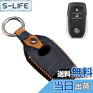 �y���������z[LETINGFAR] �g���^�p �L�[�P�[�X �n���A�[�V�^ �����N��250 �L�[�V�F�� 80�n �L�[�J�o�[ �J���[���N���X ����^ 2023�N���� �����X �N���X �L�[�J�o�[ �v���E�X 60�n 300�n ���ɓK�p �L