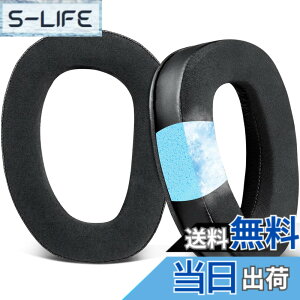 �y���������zSOULWIT ��p�W�F���p�b�h �C���[�p�b�h Sennheiser �[���n�C�U�[ GSP300 GSP301 GSP302 GSP303 GSP350 GSP370 �w�b�h�z�� �p �C���[�N�b�V���� �����p�b�h �w�b�h�p�b�h �m�C�Y�A�C�\���[�V����