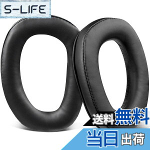 �y���������zSOULWIT �C���[�p�b�h �C���[�N�b�V���� Sennheiser �[���n�C�U�[ GSP300 GSP301 GSP302 GSP303 GSP350 GSP370 �w�b�h�z�� �p �����p�b�h �w�b�h�p�b�h �m�C�Y�A�C�\���[�V�����t�H�[�� �v���e�C