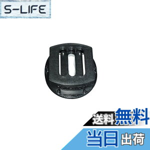 �y���������zPalumma Logitech G29 G27 G25 G923 �V�t�^�[�����p���i Logitech �M�A�V�t�^�[�A�_�v�^�[ �V�[�P���V�����A�_�v�^�[�p�b�h �A�b�v�O���[�h�� �V�t�^�[�̃t�j���t�j���������P (�V���O��)