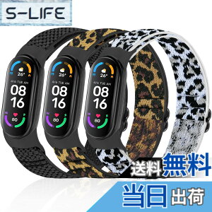 �y���������z[Huamanlou] �R���p�`�u�� Xiaomi Mi Band 7/6/5 �o���h �A�e���X�|�[�c �_�炩�����K�ŒʋC���̗ǂ����i�K�Œ������߃i�C�������[�v�����o���h3 Pack
