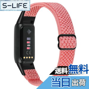 �y���������zRunostrich �R���p�`�u�� Fitbit Luxe/Fitbit Luxe Special Edition SE �i�C�����e���X�|�[�c�o���h�����p�X�g���b�`�o���h �X�g���b�v �����\�ȐL�k���x���g �y�� �ʋC�� �X�gfor Fitbit Luxe fit