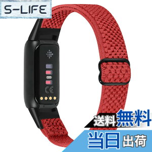 �y���������zRunostrich �R���p�`�u�� Fitbit Luxe/Fitbit Luxe Special Edition SE �i�C�����e���X�|�[�c�o���h�����p�X�g���b�`�o���h �X�g���b�v �����\�ȐL�k���x���g �y�� �ʋC�� �X�gfor Fitbit Luxe fit