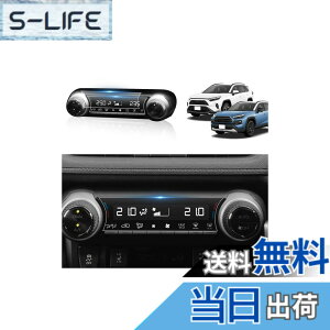 �y���������zBIBIBO 2������ �g���^ RAV4 5��� ��p �J�[�i�r �t�B���� ���u�t�H�[ �J�[�t�B���� �G�A�R���p�l�� RAV4�A�N�Z�T���[ PET�� �G�A�R���f�B�X�v���C �ی�t�B���� �ɔ� �����x�^�b�` 