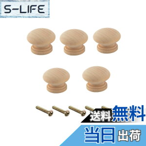 �y���������zYFFSFDC �ؐ� ����� �܂� 5�Z�b�g �ی^ �C���e���A ���� �����o���Ƌ� �H��I DIY�p ����5�l�W�t���i�ؐF�j
