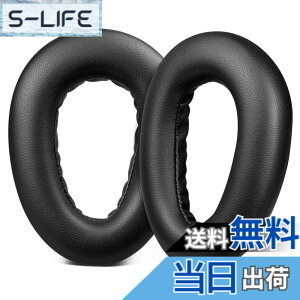 �y���������zSOULWIT �V�[�v�X�L�� �C���[�p�b�h �C���[�N�b�V���� for Sennheiser �[���n�C�U�[ PXC480, PXC550, PXC 550-II, MB660 UC, MB 660 MC �p �����p�b�h EPOS Adapt 660�ɑΉ� ������ �u���b�N