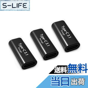 �y���������zYFFSFDC USB Type C �ϊ� �A�_�v�^ USB C ���p�A�_�v�^ ���X to ���X10Gbps�����f�[�^�]�� & 5A �}���[�d �^�C�vC �����R�l�N�^ USB3.1 gen2 ���X �����R�[�h Mac Book Pro�Aintendo Switch�ASam sung Galaxy